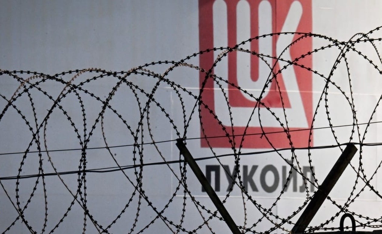 Παράταση Κυρώσεων ΗΠΑ για τη Lukoil: Νέα Προθεσμία για την Πώληση Περιουσιακών Στοιχείων
