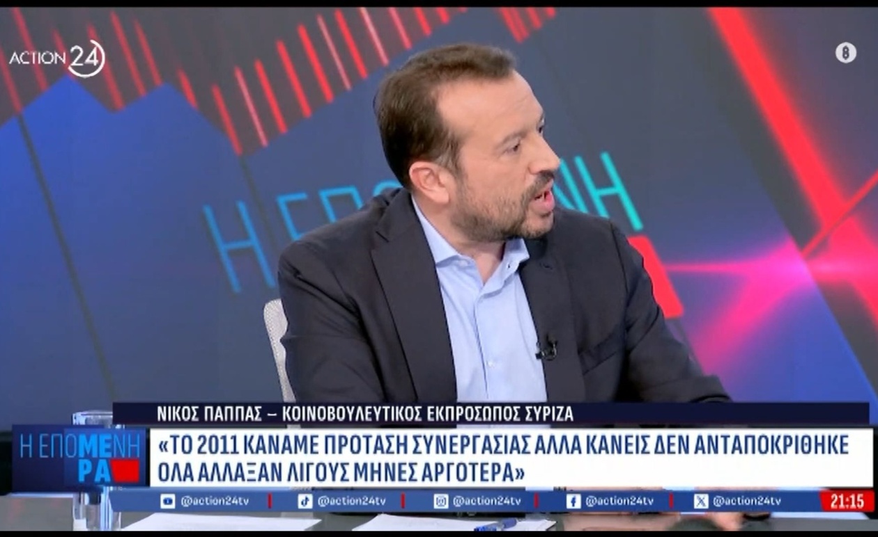 Ο Νίκος Παππάς υποστηρίζει ενιαίο ψηφοδέλτιο και προτείνει τον Αλέξη Τσίπρα