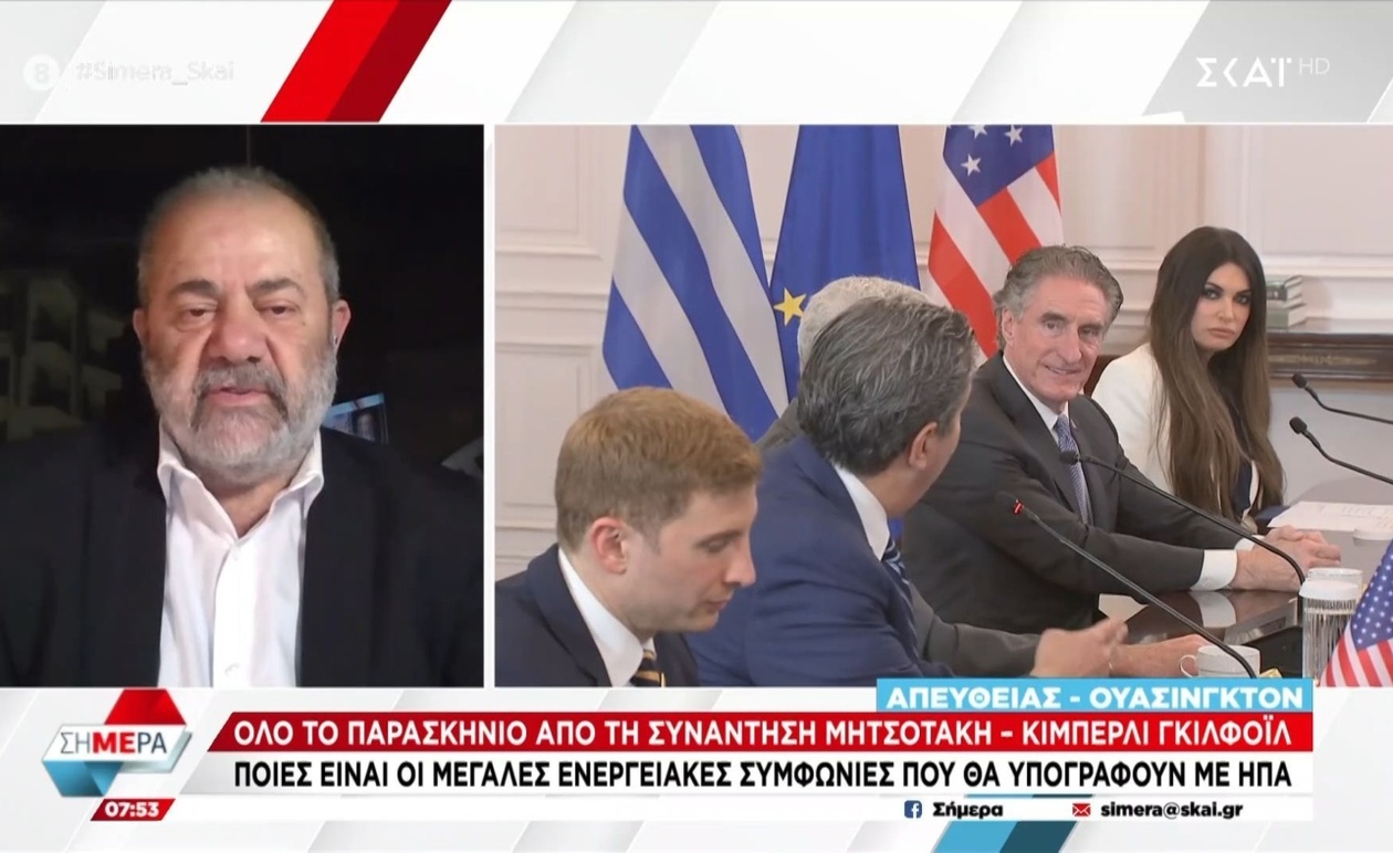 Ο Μητσοτάκης συναντήθηκε με Αμερικανούς αξιωματούχους για να συζητήσουν επενδύσεις στον τομέα της ενέργειας