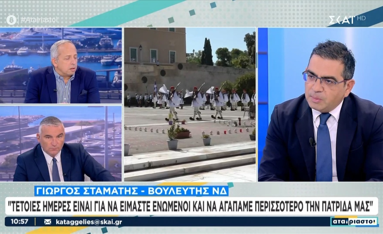 Ο Γιώργος Σταμάτης ζητά ενότητα για την αγάπη στην πατρίδα