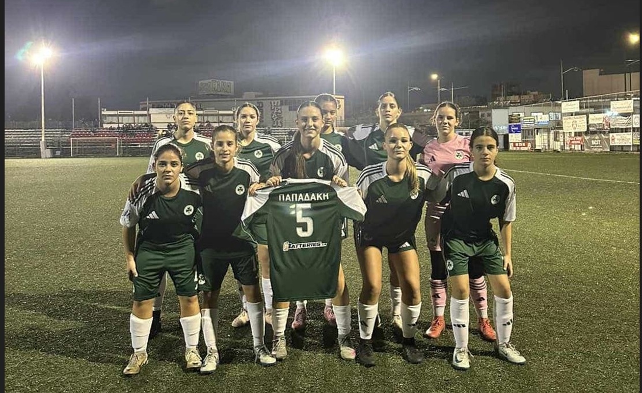 Οι Νεανίδες του Παναθηναϊκού επικράτησαν με 6-0