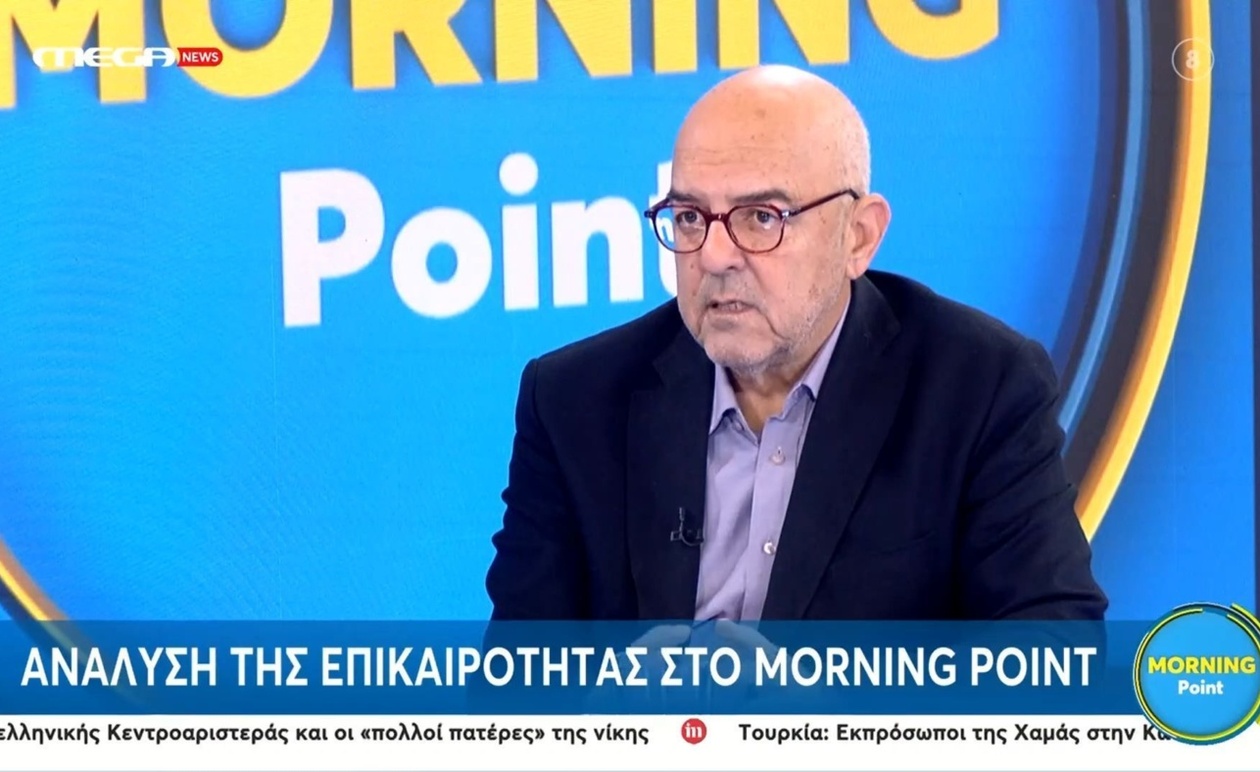 Η έκθεση της ΕΕ εγείρει αμφισβήτηση των δικαιωμάτων της Ελλάδας