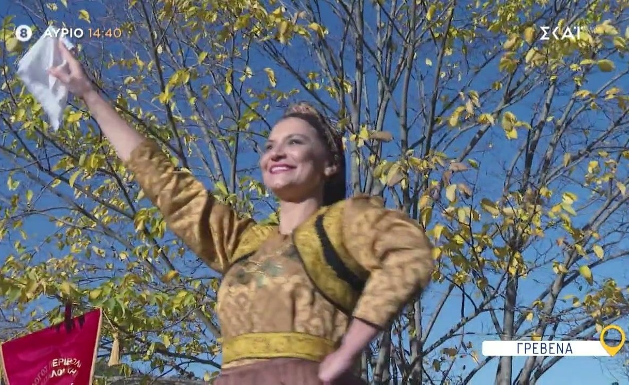 Σχετικά με το επεισόδιο για τα Γρεβενά της σειράς «Όπου Υπάρχει Ελλάδα»