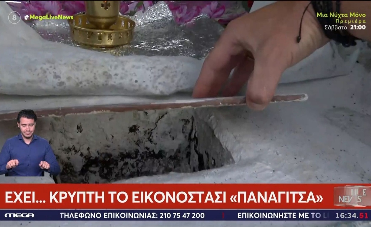 Η πορεία των δύο 22χρονων που εμπλέκονται στο διπλό φονικό στη Φοινικούντα