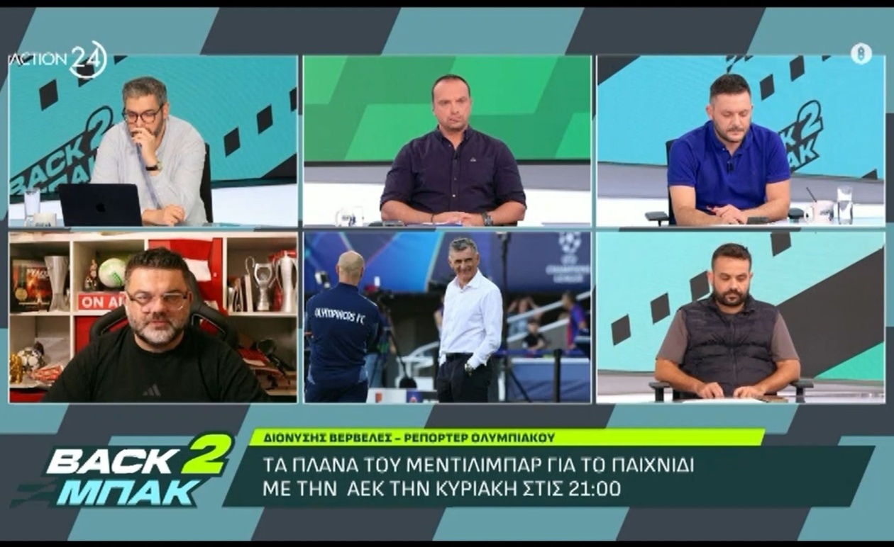 Ολυμπιακός: Τα Σχέδια του Μεντιλίμπαρ ενόψει της Αναμέτρησης με την ΑΕΚ