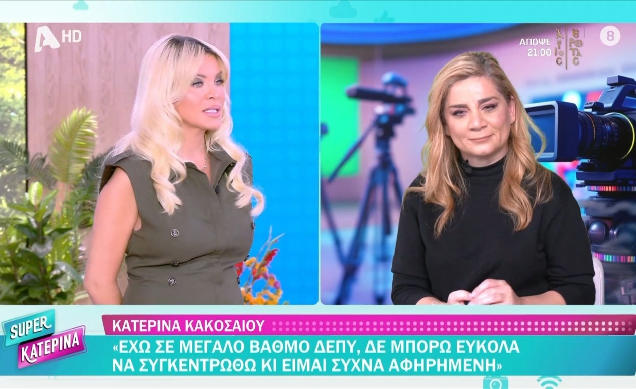 Αποκάλυψη Καινούργιου: Ο Παναγιώτης Κουτσουμπής θαυμάζει τον Δήμο Αναστασιάδη