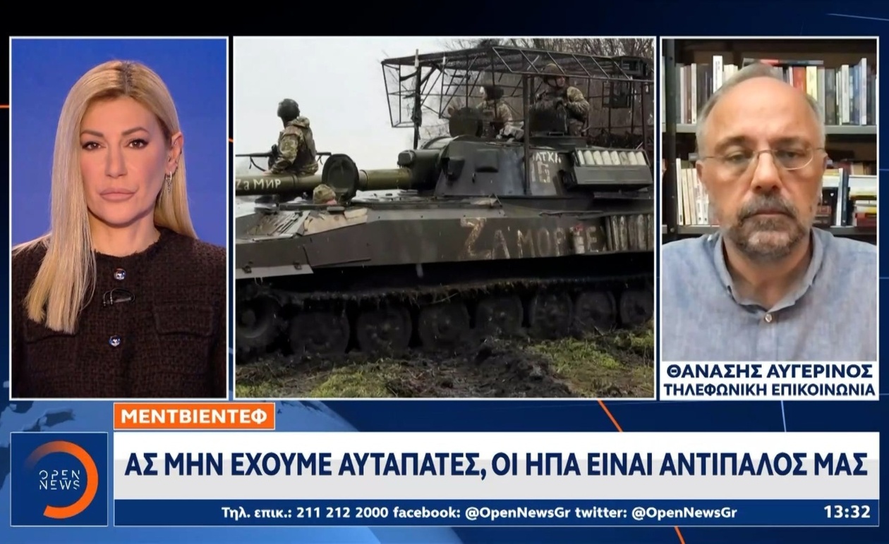 Ο Πούτιν φωτίζει το παρασκήνιο της αναβληθείσας συνόδου με Τραμπ στη Βουδαπέστη