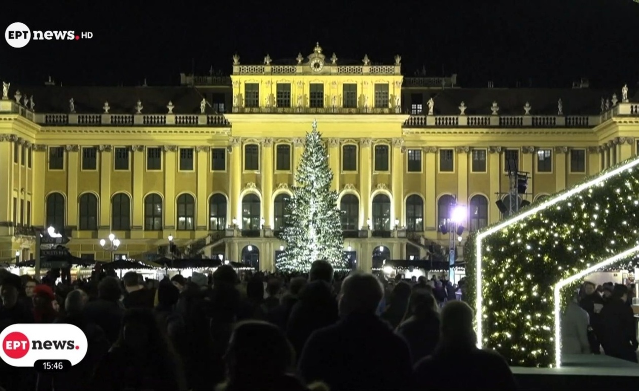 Η χριστουγεννιάτικη αγορά της Βιέννης ανοίγει την εορταστική περίοδο