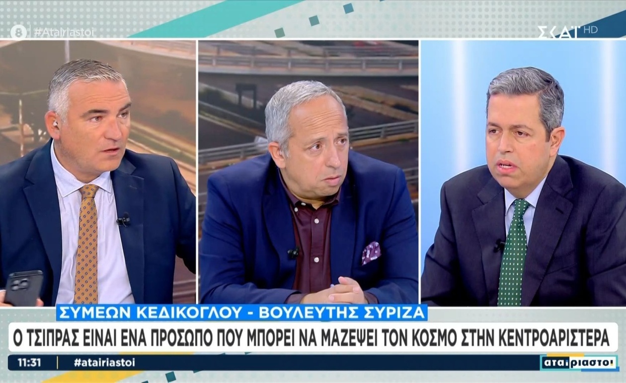 Ο Συμεών Κεδίκογλου και ο Αλέξης Τσίπρας διεξάγουν συνομιλίες για τη μετεγγραφή