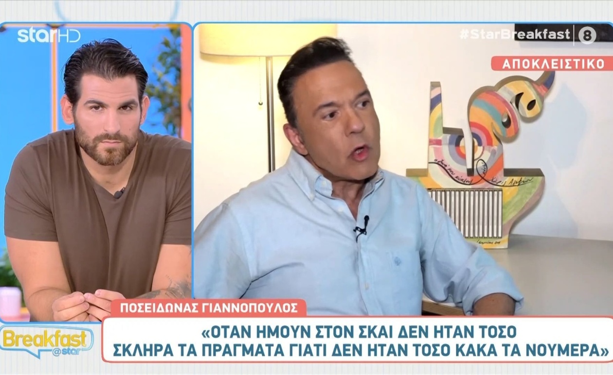 Ο Ποσειδώνας Γιαννόπουλος σχολιάζει τηλεόραση και Eurovision