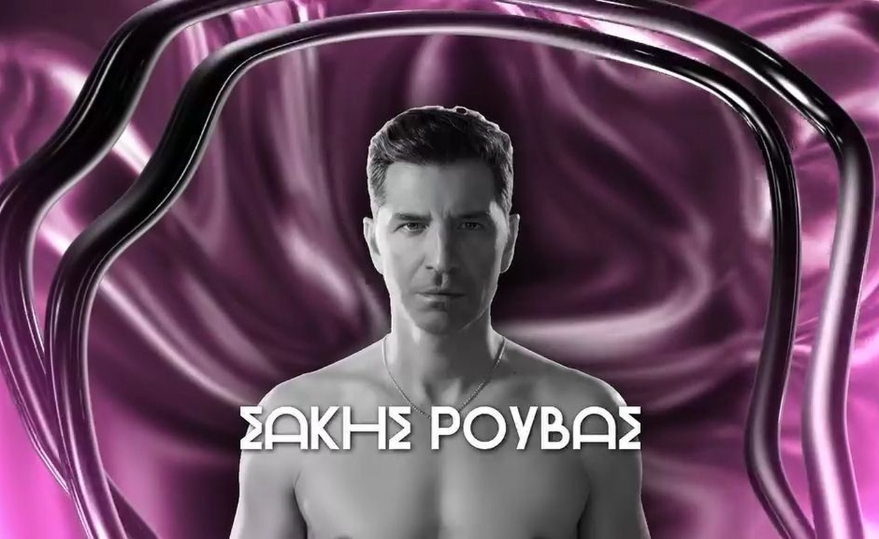 MadWalk 2025: κλείνει με τη Loreen και πλούσιο line-up