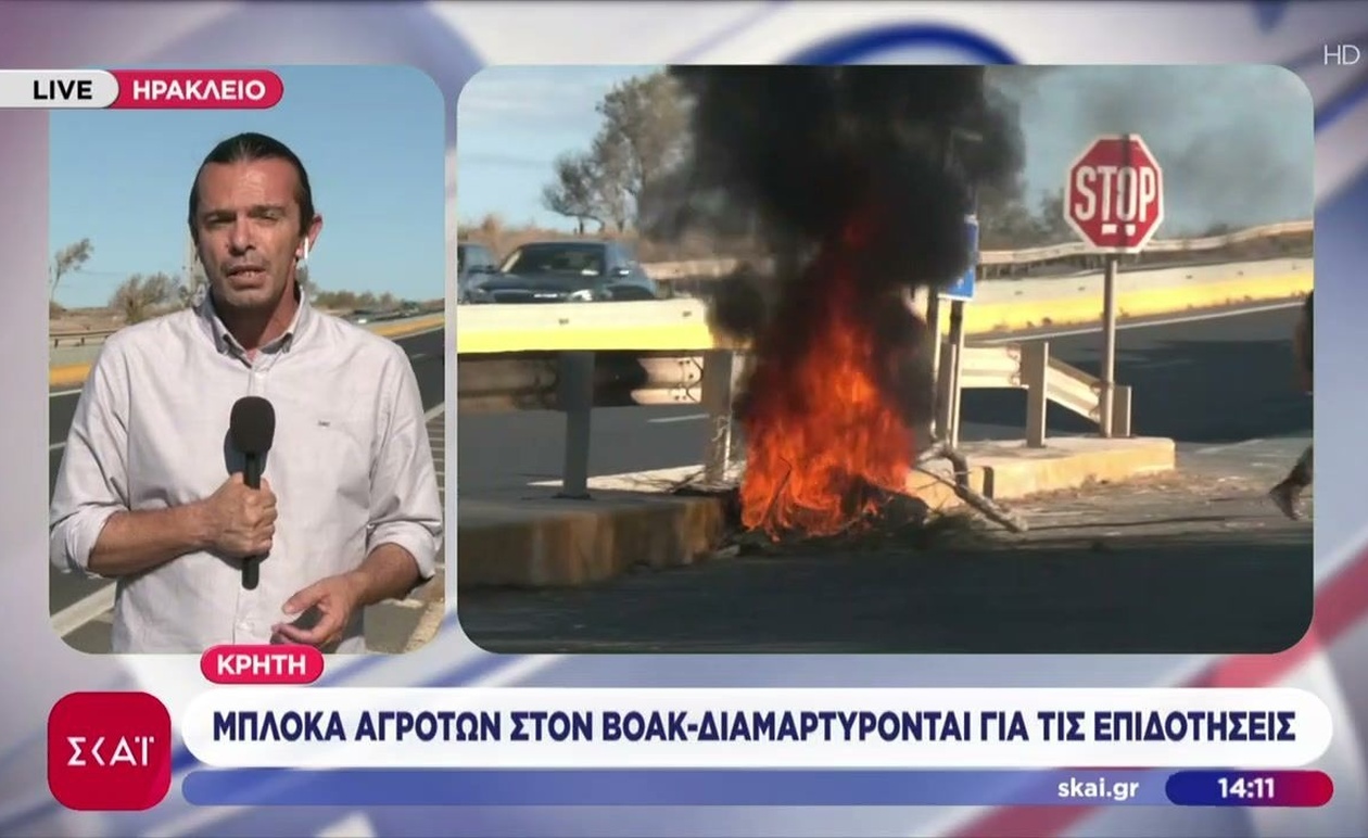 Τα αγροτικά μπλόκα λόγω καθυστερημένων επιδοτήσεων