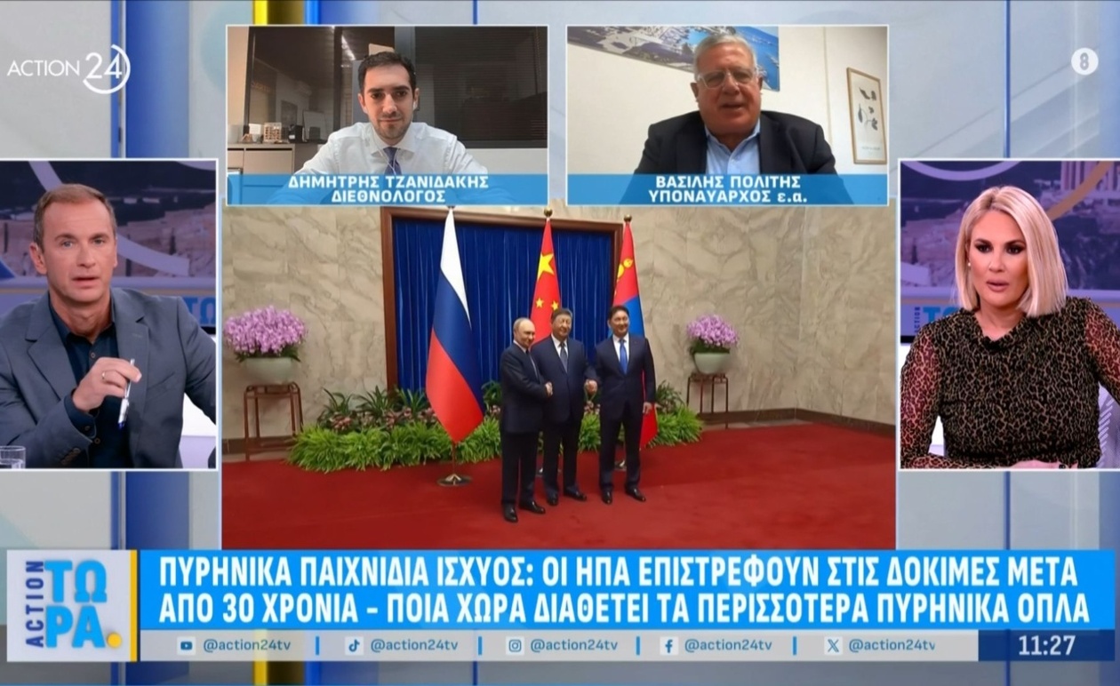 Έντονη αντιπαράθεση Μερτς, Ερντογάν για Γάζα, ΕΕ, κριτήρια Κοπεγχάγης