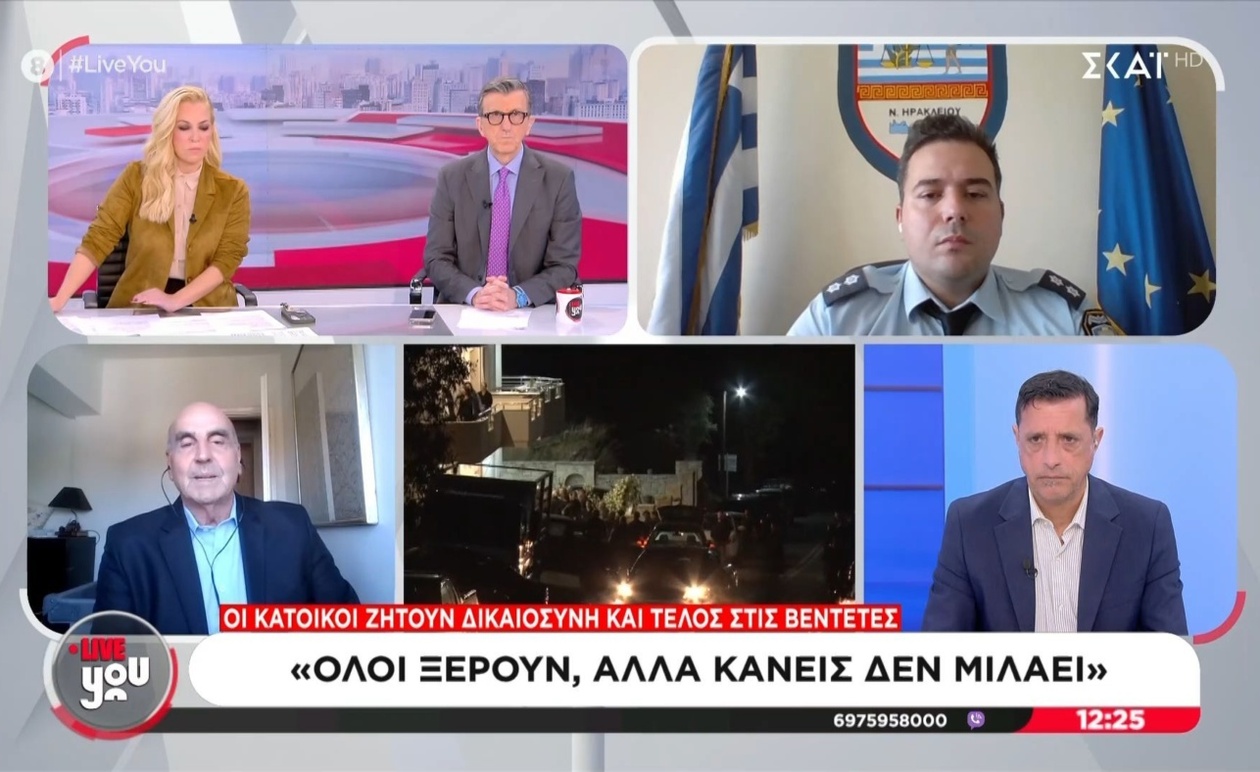 Ο Γιώργος Βουλγαράκης προειδοποίησε τα Βορίζια μετά την τραγωδία