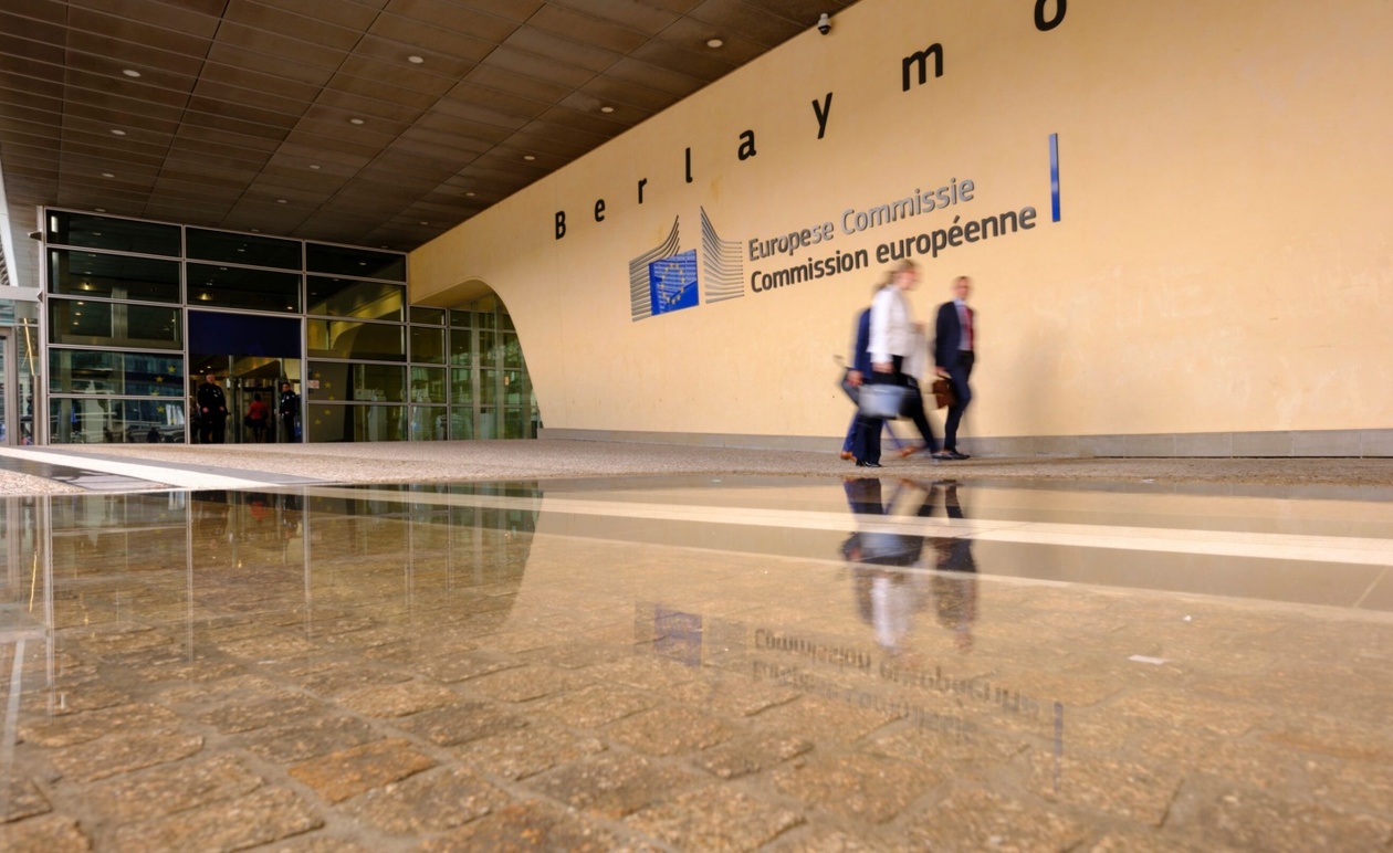 Ενισχύεται η εσωτερική ασφάλεια της Ευρωπαϊκής Επιτροπής: Νέες προκλήσεις φέρνουν έκτακτα μέτρα
