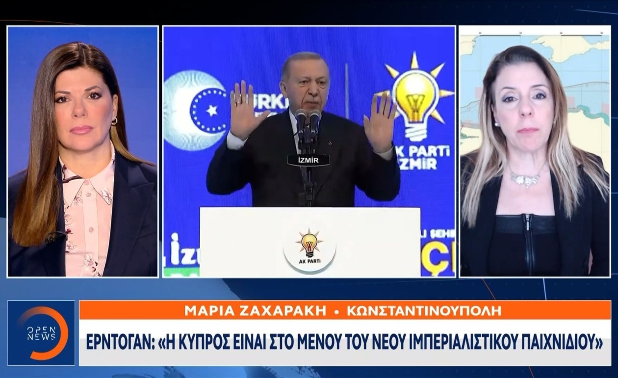 Ο ρόλος του Χακάν Φιντάν στη νέα αρχιτεκτονική ασφάλειας