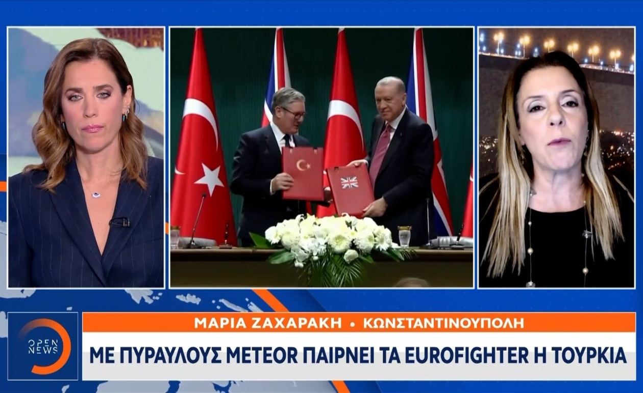 Αύριο η συνάντηση Μερτς με Ερντογάν στην Άγκυρα