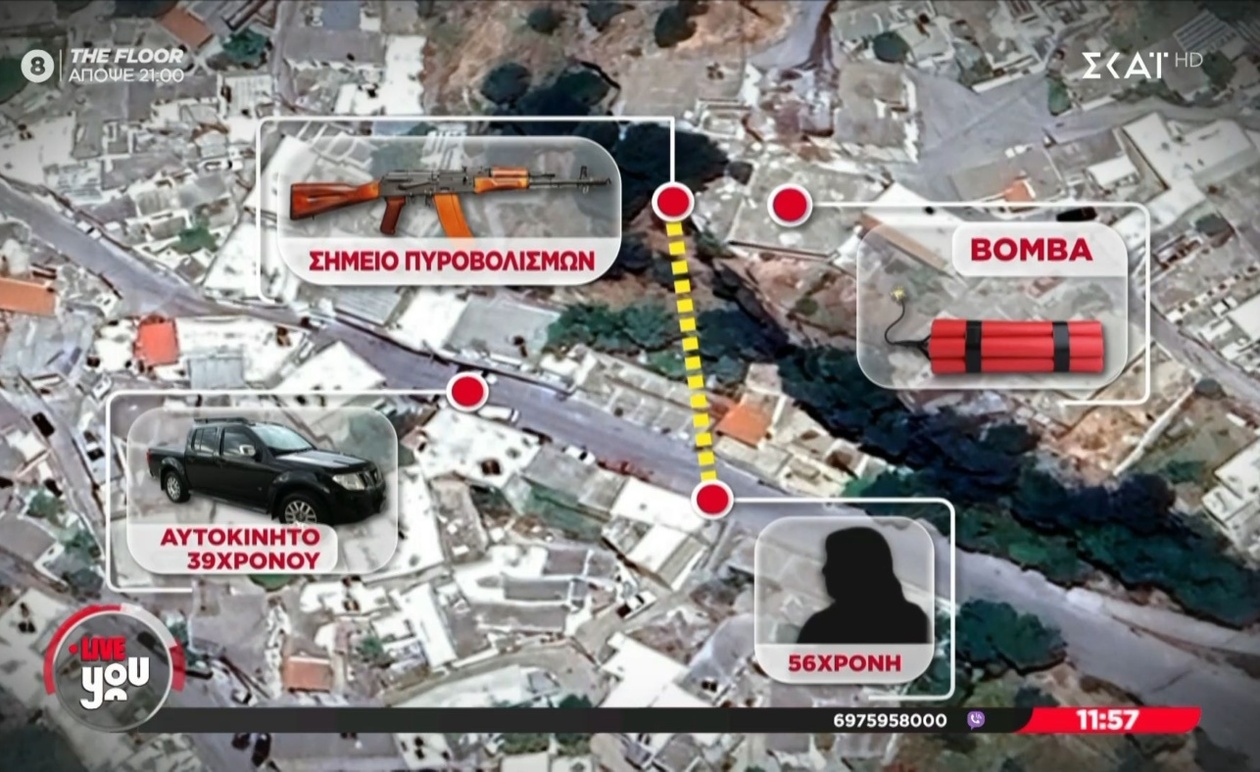 Το περιστατικό στα Βορίζια οδήγησε στο μακελειό της 1ης Νοεμβρίου