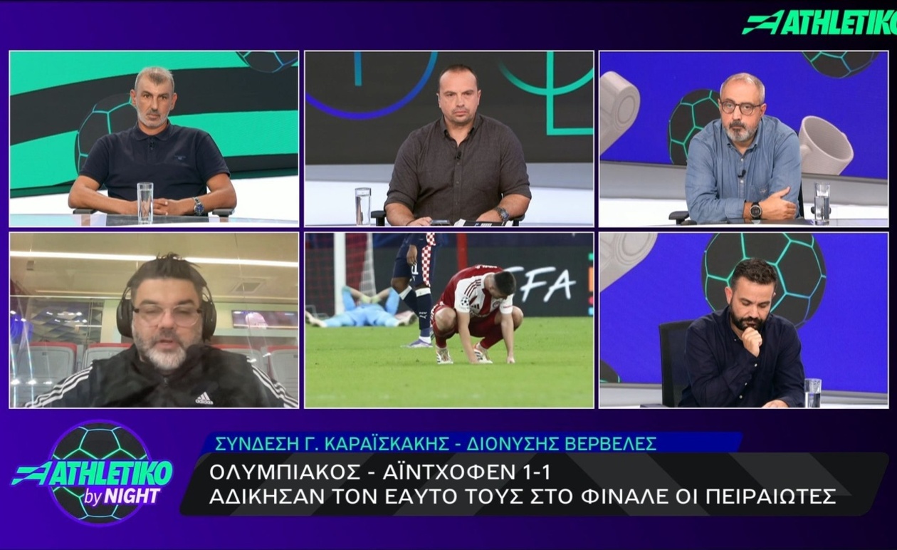 Η αξιολόγηση του Δ. Βερβελέ για την αποχώρηση του Ντάνι Γκαρθία και την κατάσταση του Τζολάκη