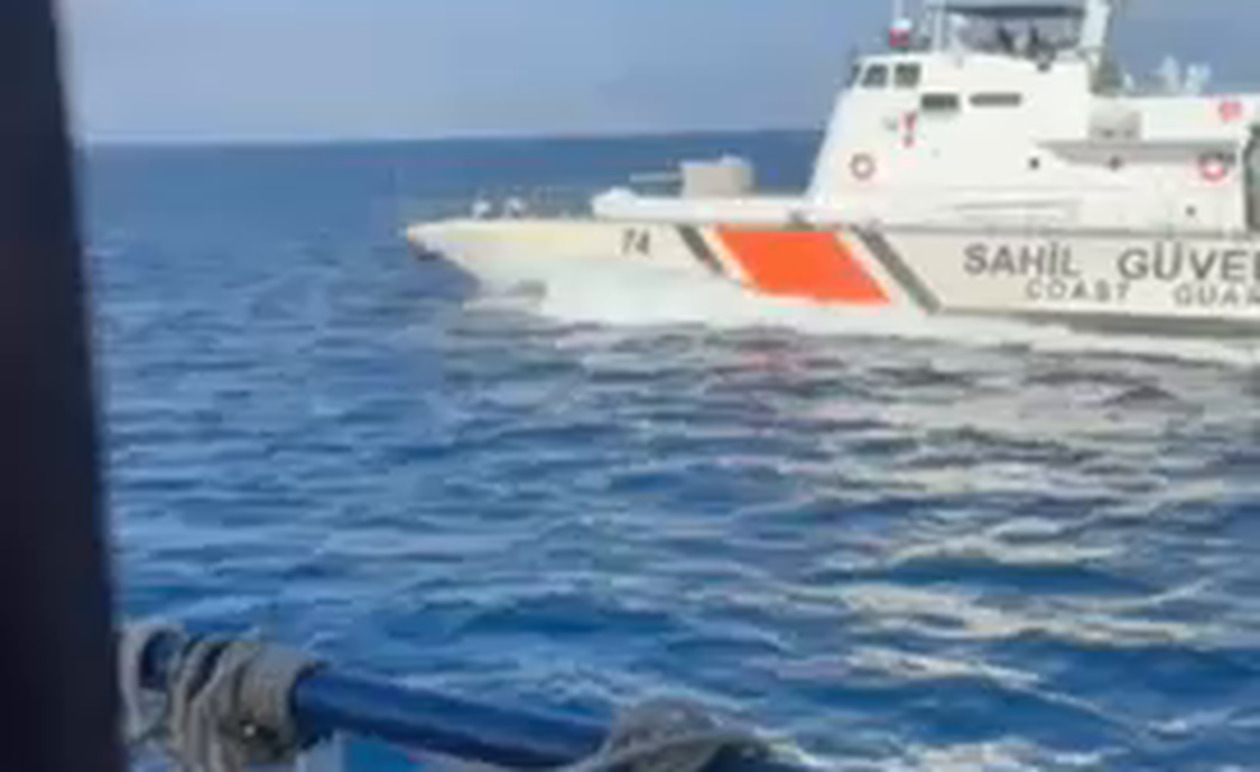 Επεισόδιο με τουρκική ακταιωρό που παρενόχλησε ελληνικό αλιευτικό