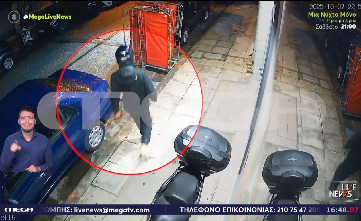 Το λευκό σκούτερ πριν το διπλό φονικό στη Φοινικούντα