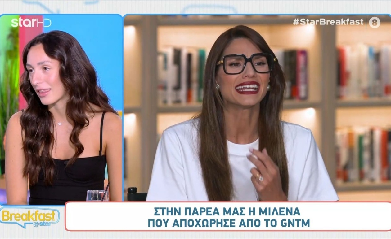 Η Μιλένα Αντύπα εμφανίστηκε στην εκπομπή Breakfast μετά την αποχώρησή της από το GNTM