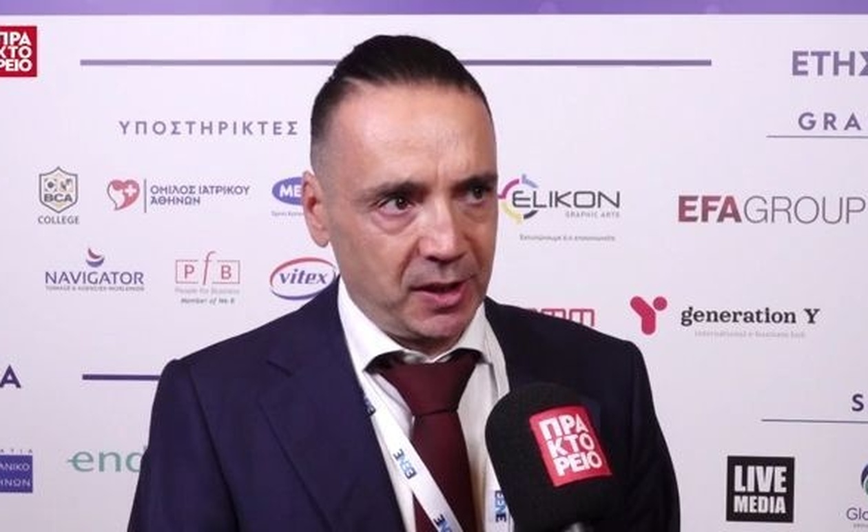 Ο Απόστολος Καραμπίνης παραβρέθηκε στη 9η ετήσια οικονομική διάσκεψη