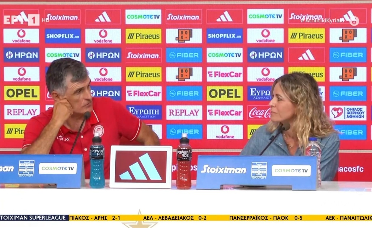 Δηλώσεις παικτών και προπονητών μετά τον αγώνα Ολυμπιακός — Άρης