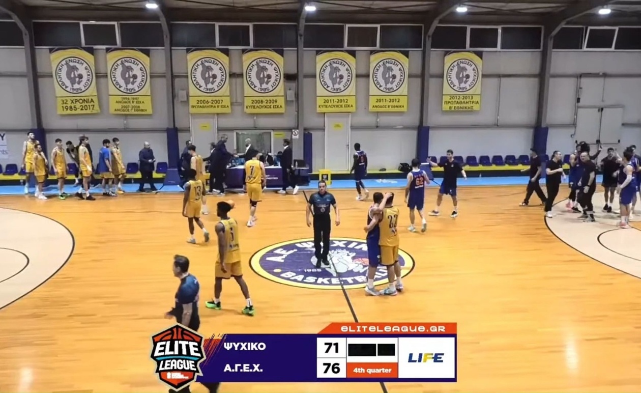 Νίκη της ΑΓΕΧ επί του Ψυχικού 76-71 στο Elite League