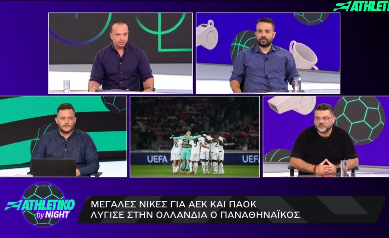 Αθλητική ανάλυση: Ο Δ. Βερβελές για την εξέλιξη Τσιφτσή-Τζολάκη και το χάρισμα του Κωνσταντέλια