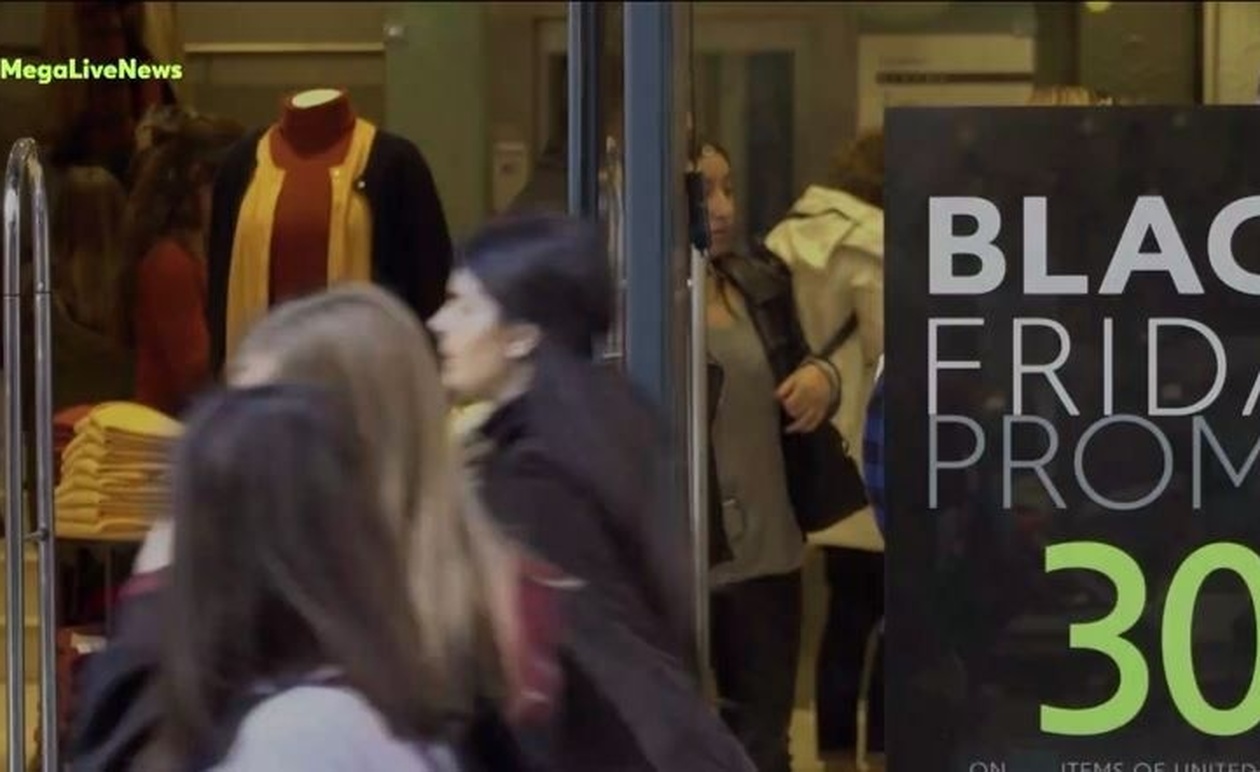 Η Black Friday οδηγεί σε ελλείψεις στην προμήθεια προϊόντων