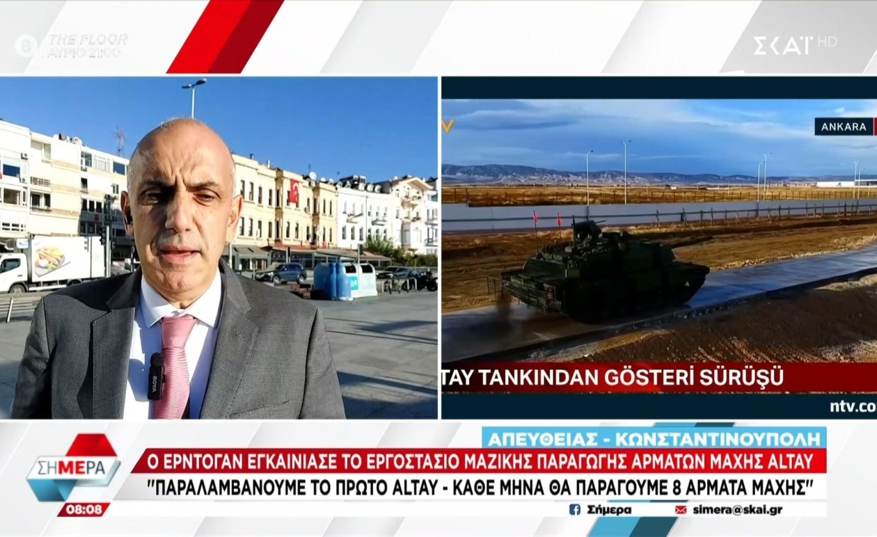 Ο Ερντογάν εγκαινίασε το εργοστάσιο μαζικής παραγωγής αρμάτων Altay