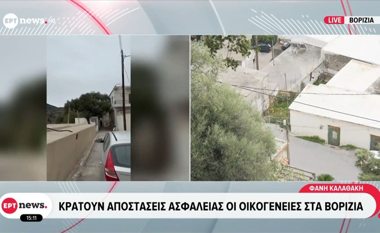 Στη Βορίζια δύο νοσηλευόμενοι τέθηκαν υπό κράτηση
