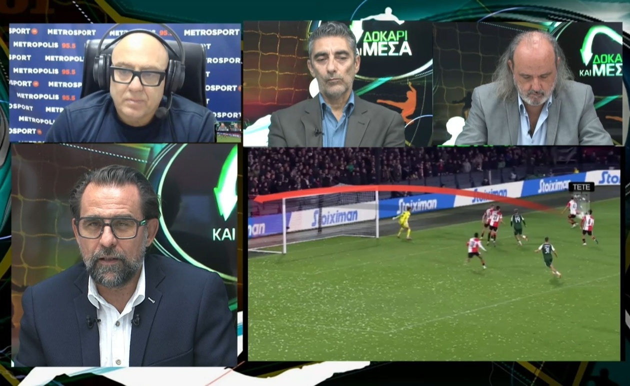 Ανάλυση της Επικράτησης της Φέγενορντ επί του Παναθηναϊκού: Το 3-1 και η Κομβική Στιγμή