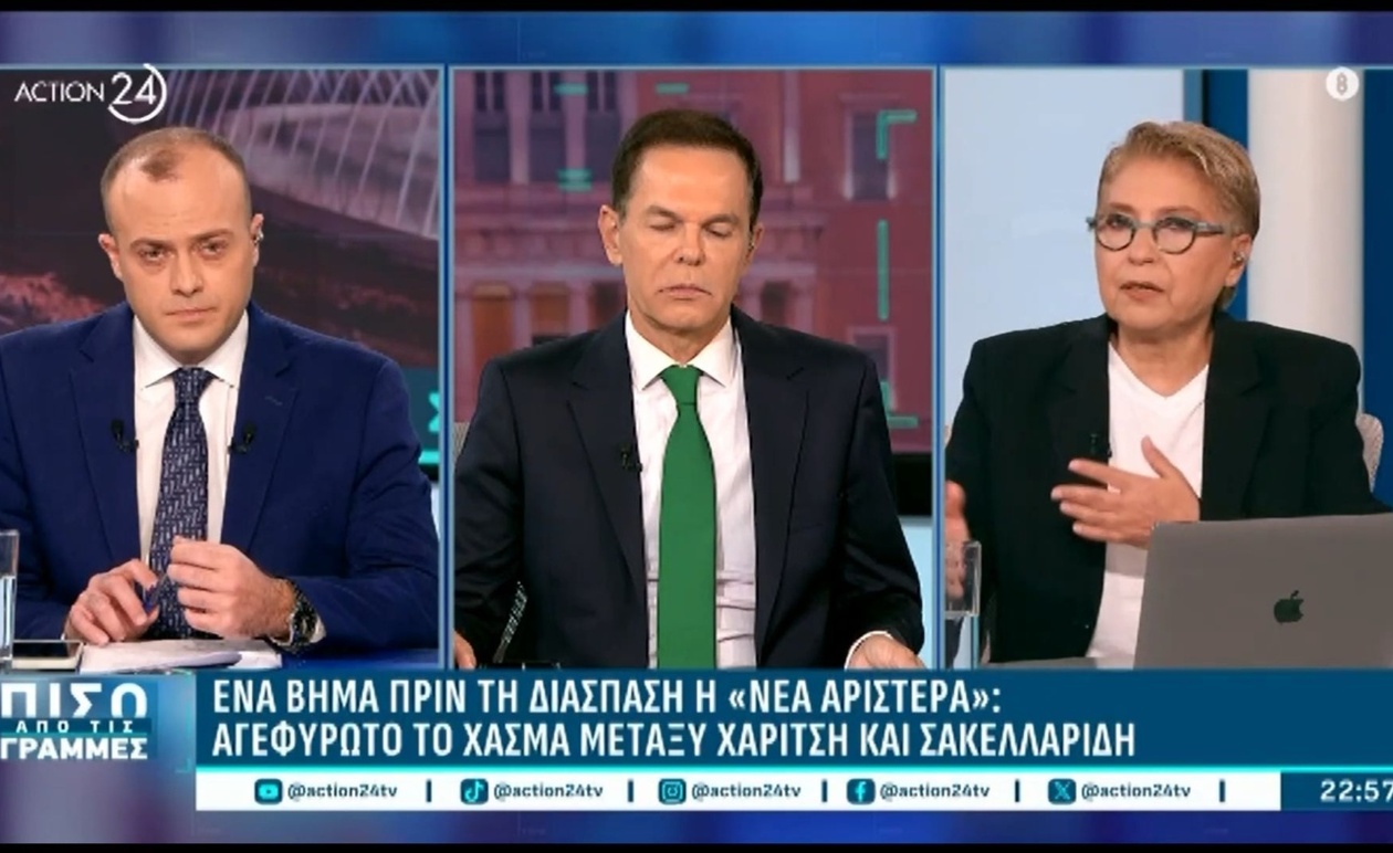 Διάσπαση στη «Νέα Αριστερά»: το μισό των μελών τείνει προς τον Βαρουφάκη