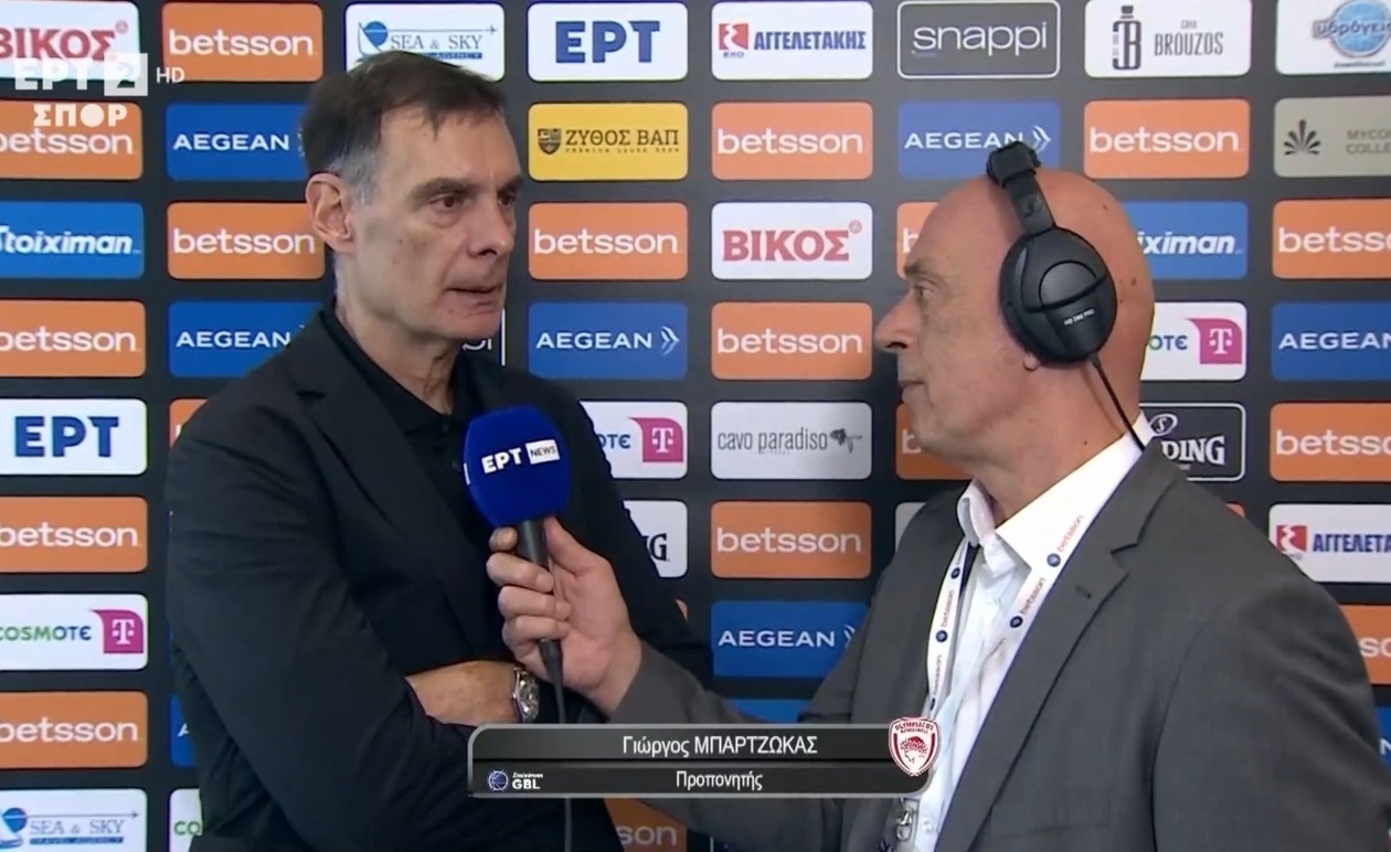 Οι δηλώσεις του Γιώργου Μπαρτζώκα μετά το ματς Μύκονος Ολυμπιακός