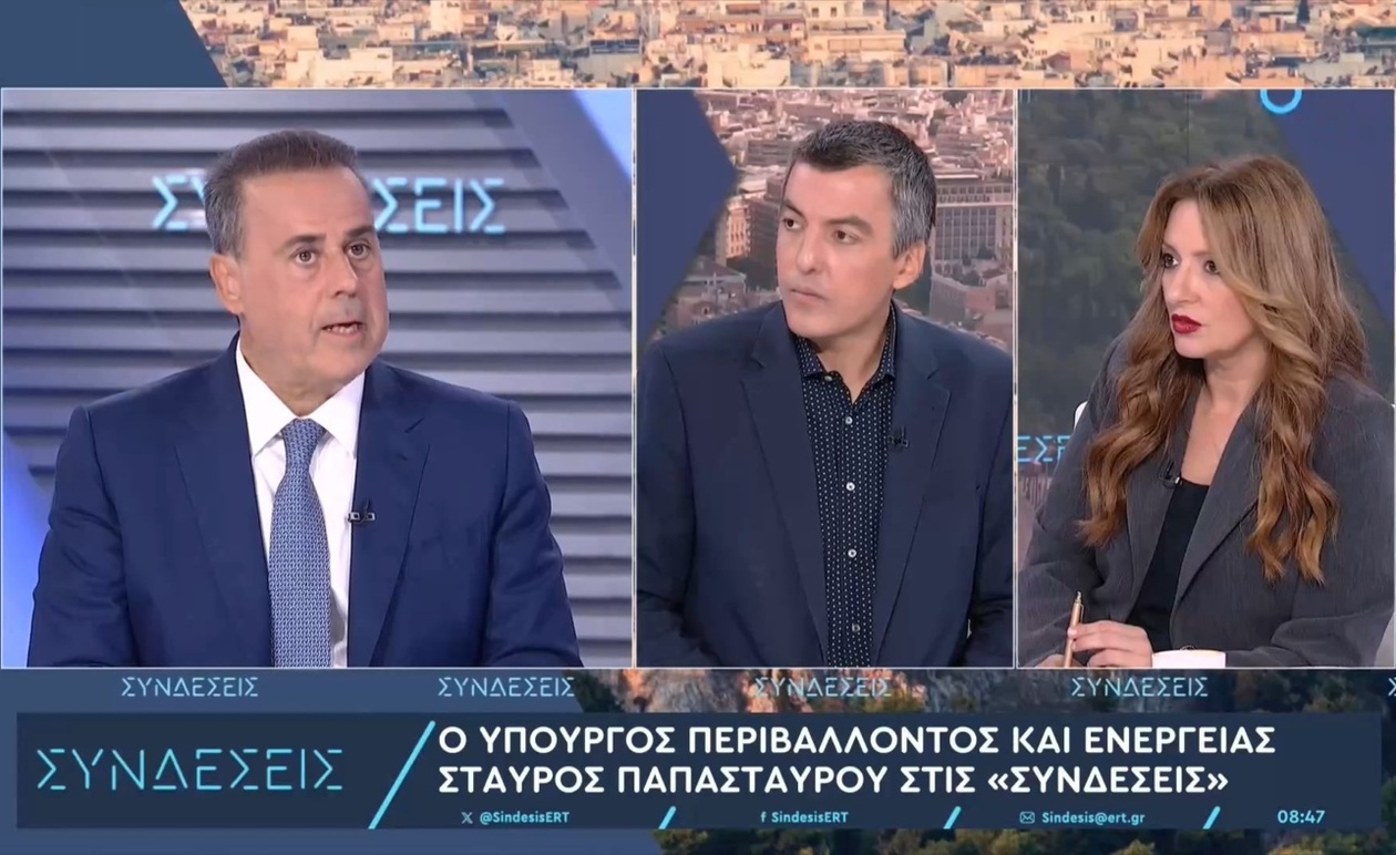 Η Ελλάδα βρίσκεται στον πυρήνα της ευρωατλαντικής ενεργειακής ανάπτυξης