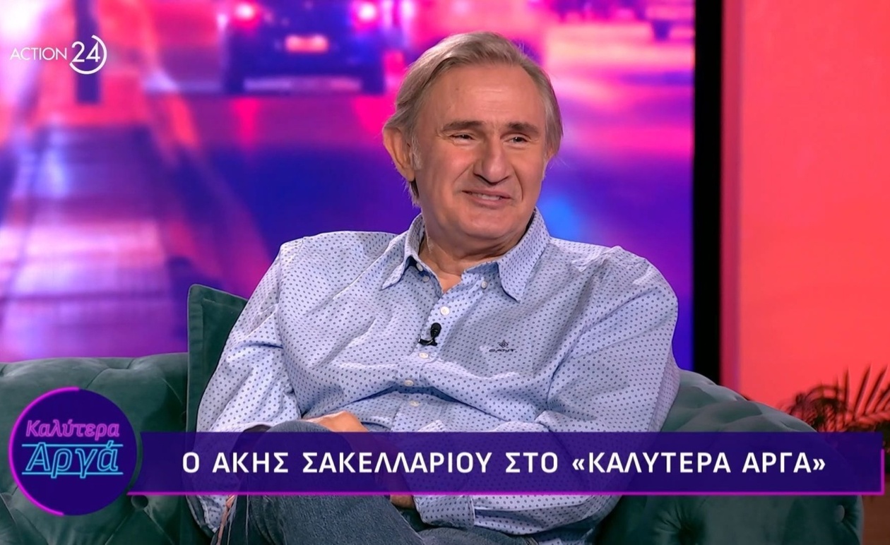 Ο Άκης Σακελλαρίου για το «σύνδρομο» της Θεσσαλονίκης