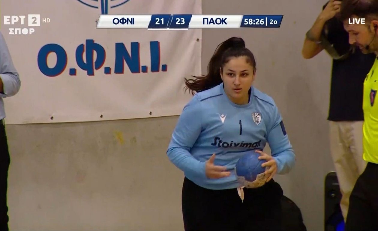 Το φινάλε στη Νέα Ιωνία που έκρινε τον αγώνα