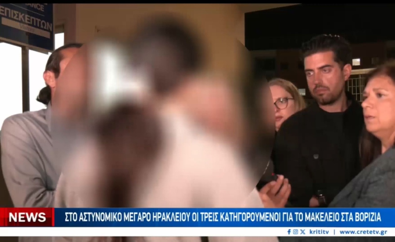 Η μητέρα και η σύζυγος του 29χρονου παραδόθηκαν στην αστυνομία και κατέθεσαν