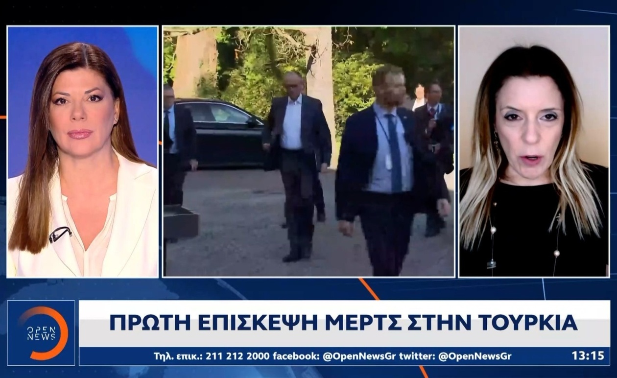 Η πρώτη επίσκεψη του Μερτς στην Τουρκία