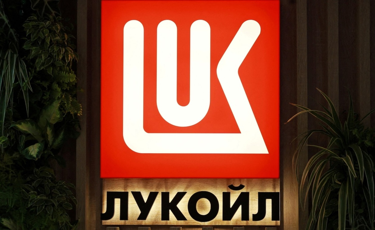 Η Lukoil κήρυξε ανωτέρα βία στο πεδίο West Qurna-2 στο Ιράκ