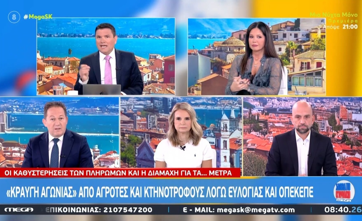 Στέλιος Πέτσας μιλά για την ελληνική ύπαιθρο και το κλείσιμο των ταχυδρομείων