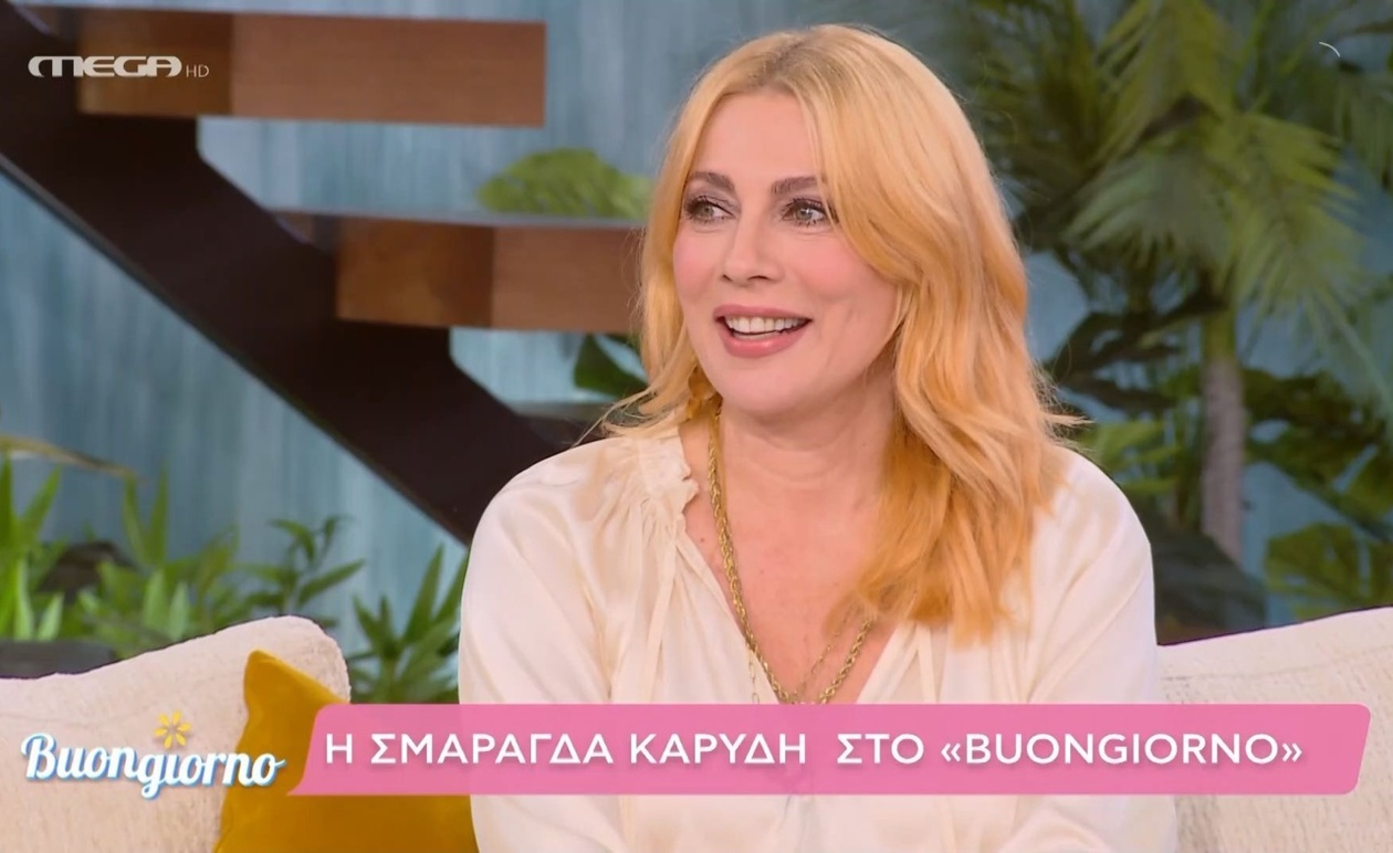 Η Σμαράγδα Καρύδη μιλά για το νέο μιούζικαλ