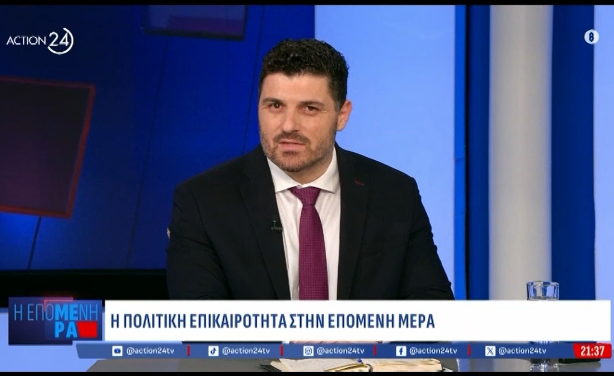 Ο Δ. Τεμπονέρας υπενθυμίζει στον κ. Βορίδη τις δολοφονίες από την άκρα Δεξιά