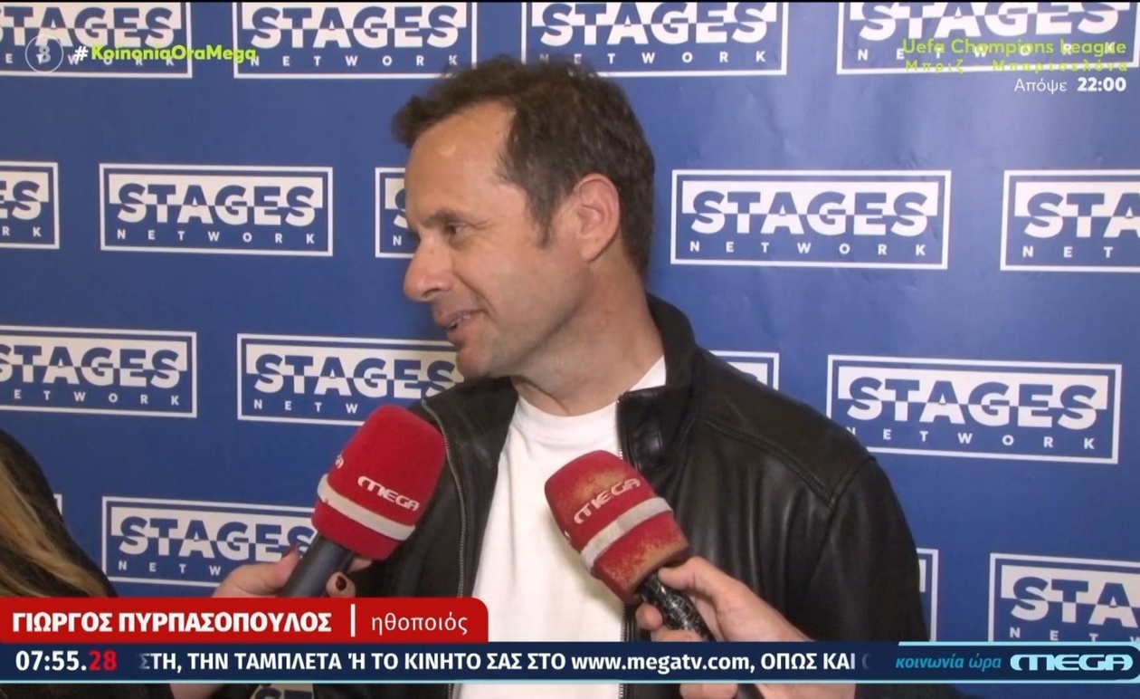 Πρεμιέρα της παράστασης «Η κόμισσα της φάμπρικας» στο Embassy Theater