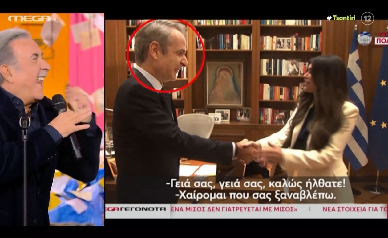 Το σχόλιο του Λαζόπουλου για τον Γκιλφόιλ προκάλεσε συζήτηση