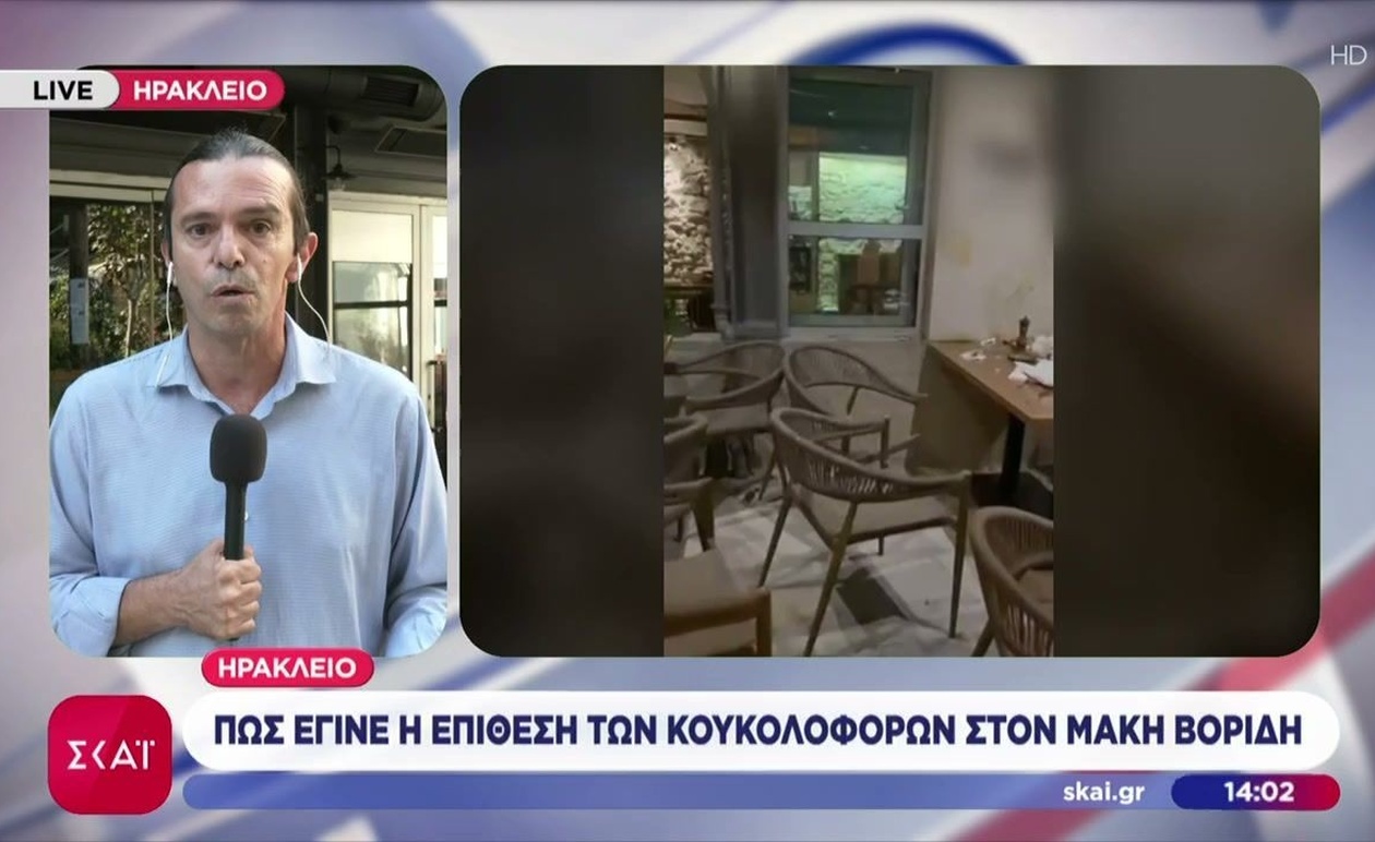 Η επίθεση στον Μ. Βορίδη σε εστιατόριο προκαλεί αντιδράσεις