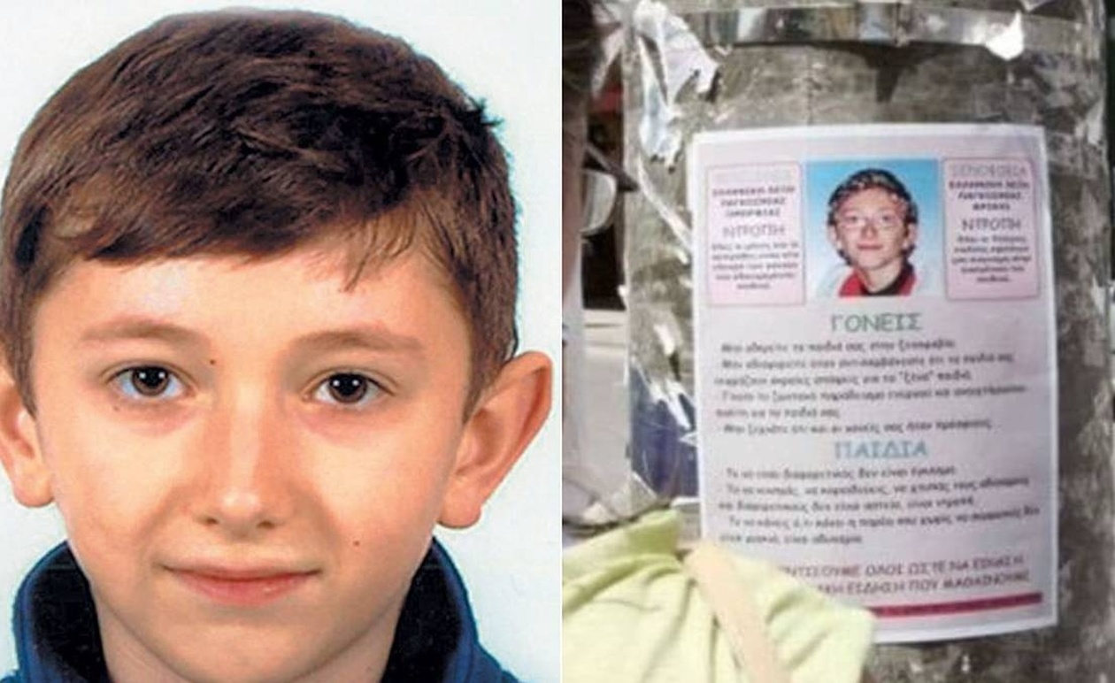 Η ζωή του Άλεξ από την Βέροια κόστιζε 150.000 ευρώ: Τον σκότωσαν και τον κουβάλησαν με καρότσι οικοδομής