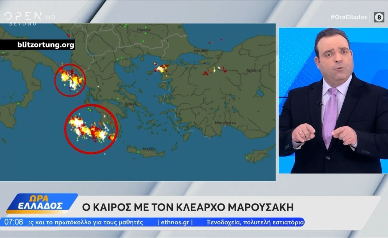 Έντονη Ασάφεια στον Καιρό: Βροχές και Καταιγίδες σε Ανατολή και Νότο με Θερμοκρασίες Έως 25 Βαθμούς στις 23 Οκτωβρίου 2025